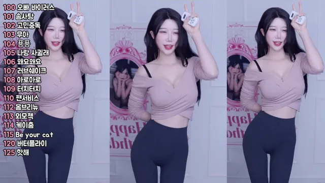 [Korean BJ] jj0607 2025-01-04-kbjkorean