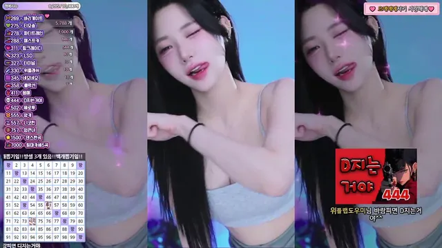 [Korean BJ] tildaaa 2025-03-13-kbjkorean