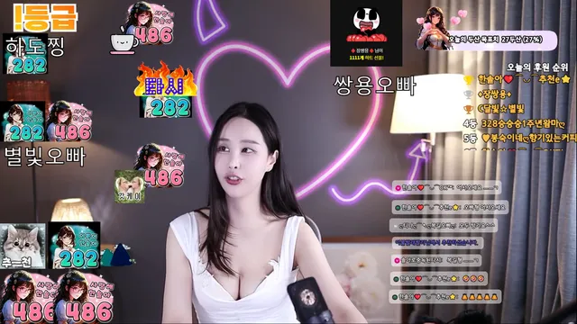 [Korean BJ] 1000428 2025-03-29-kbjkorean