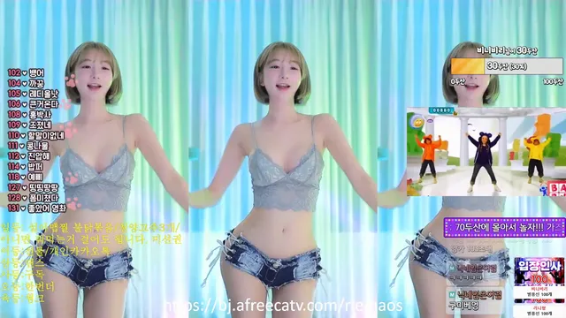 [Korean BJ] rlemaos 2024-07-09-kbjkorean