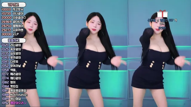 [Korean BJ] lcy011027 2024-09-13-kbjkorean