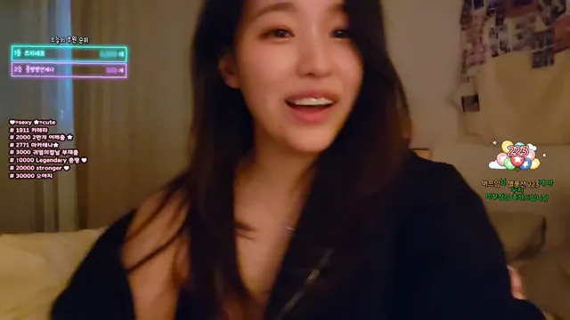 [Korean BJ] lolsos 2025-03-01-kbjkorean