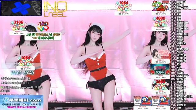 [Korean BJ] pofo40 2024-12-25-kbjkorean