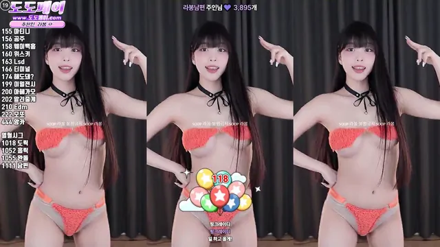 [Korean BJ] yin2618 2025-01-06-kbjkorean