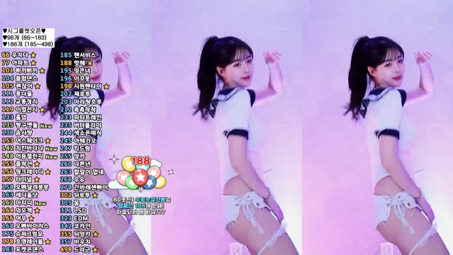 [Korean BJ] zzey33 2025-05-05-kbjkorean