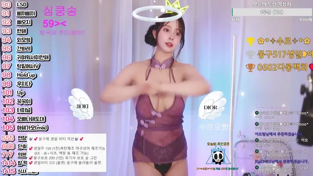 [Korean BJ] com23900 2025-05-17-kbjkorean
