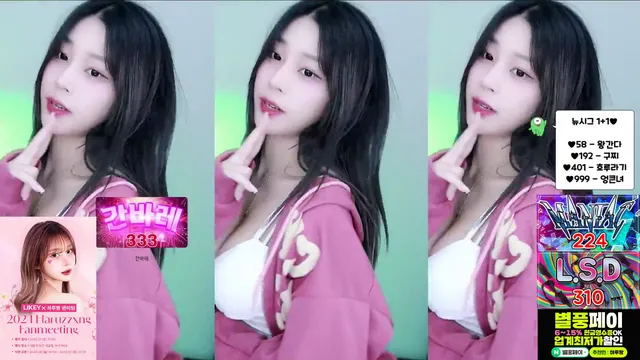 [Korean BJ] haruzzxng 2024-04-20-kbjkorean