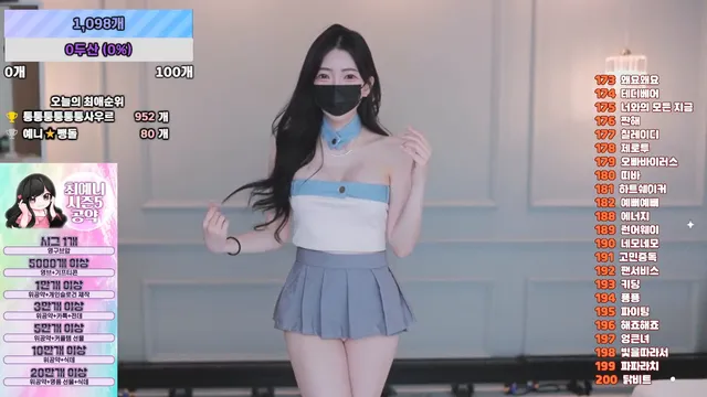 [Korean BJ] anystar00 2025-06-27-kbjkorean