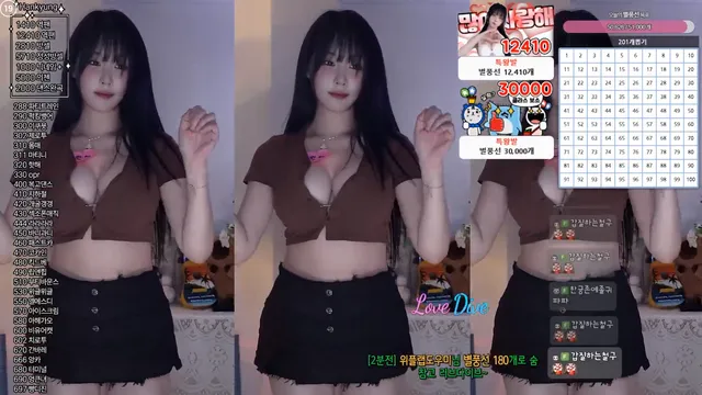 [Korean BJ] rud9281 2025-01-22-kbjkorean