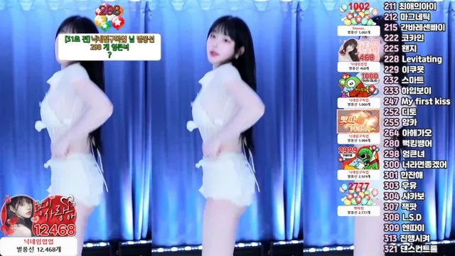 [Korean BJ] pofo40 2024-07-27-kbjkorean