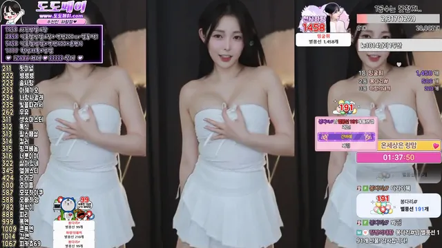 [Korean BJ] asy1218 2025-02-04-kbjkorean