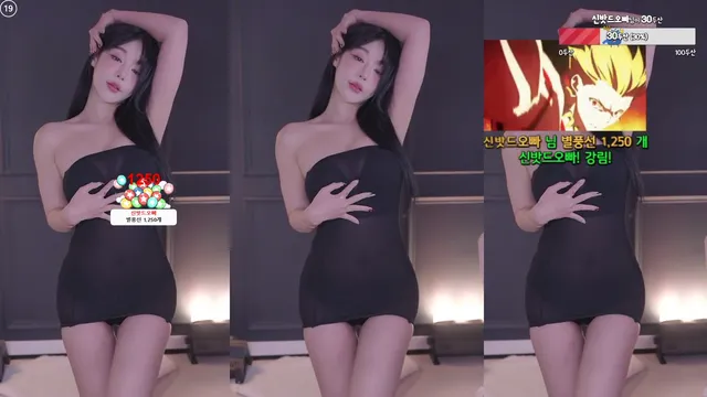 [Korean BJ] sol3712 2024-11-12-kbjkorean