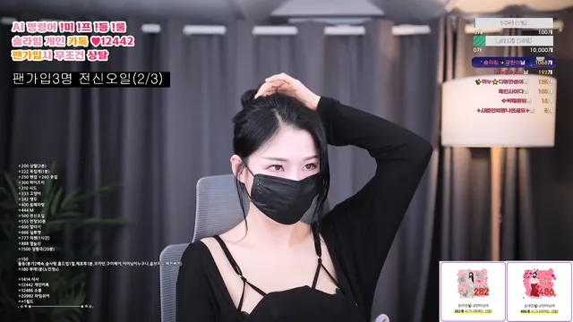 [Korean BJ] slime97 2025-02-18-kbjkorean