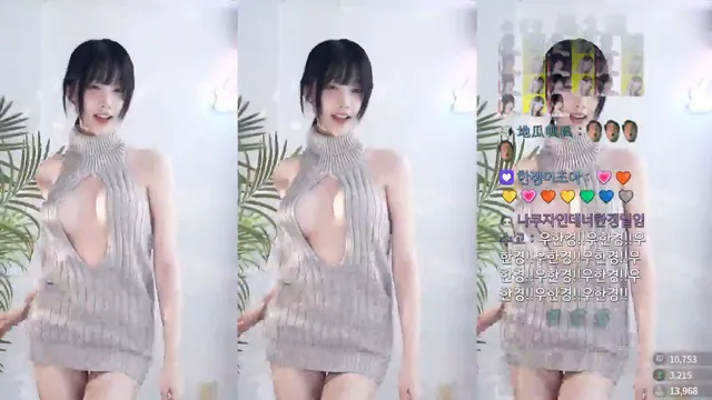 [Korean BJ] woohankyung 2024-04-20-kbjkorean