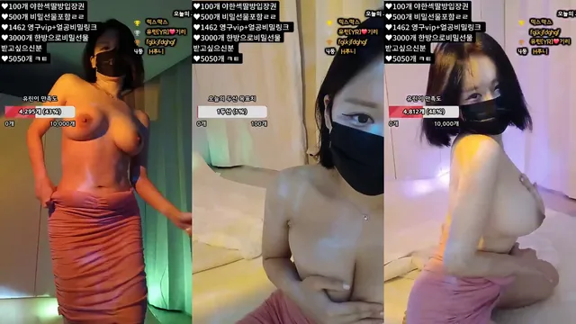 [Korean BJ] y0ur1n12486 2025-08-31-kbjkorean