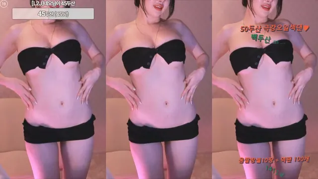 [Korean BJ] pinktension 2025-07-26-kbjkorean