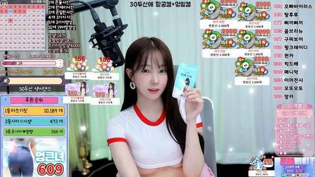 [Korean BJ] youhj323 2025-05-15-kbjkorean