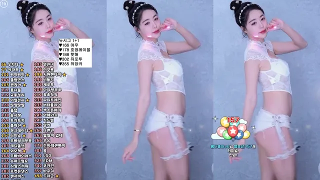 [Korean BJ] zzey33 2025-03-14-kbjkorean