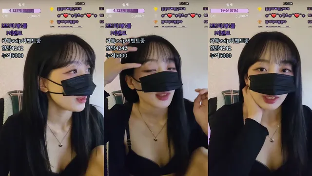 [Korean BJ] dusqhfk456 2025-01-31-kbjkorean