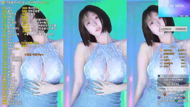 [Korean BJ] rlemaos 2026-03-14-kbjkorean