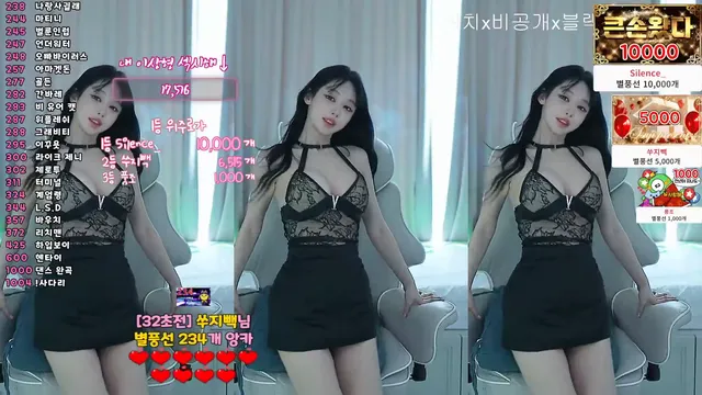[Korean BJ] tnwl9630 2026-03-16-kbjkorean
