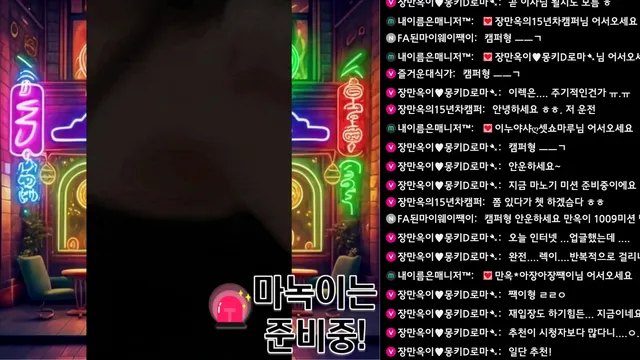 [Korean BJ] soyoda111 2026-03-31-kbjkorean
