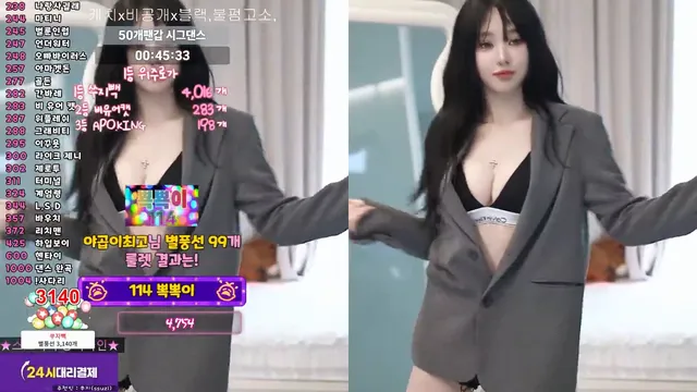 [Korean BJ] tnwl9630 2026-03-15-kbjkorean